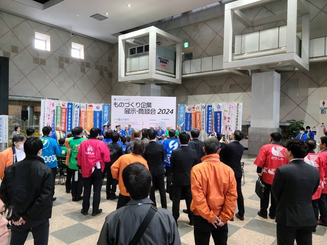 ものづくり展示会②.JPG