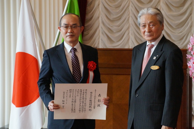 表彰式6.JPG